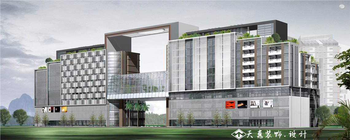 一個舒適健康的辦公環(huán)境